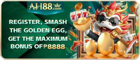 ah88
