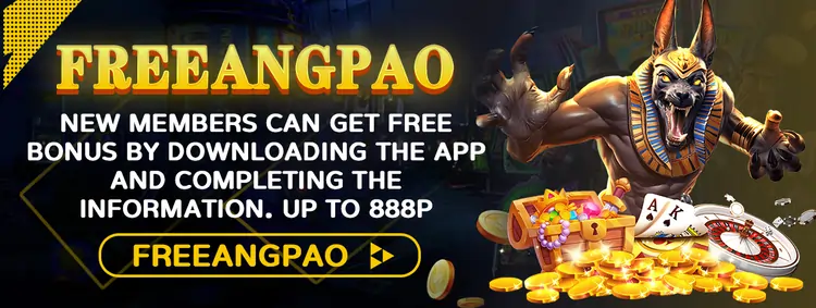 2KJILI  FREE ANGPAO