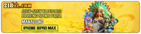 218jl banner 2