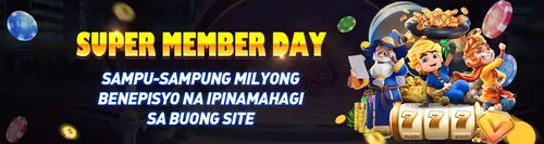 GG777 MEMBER  REWARDS