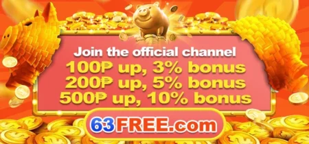 63free high rtp