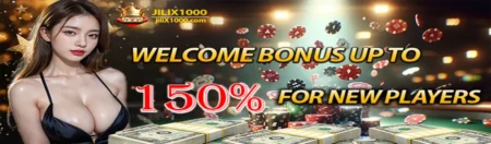 JILIX1000