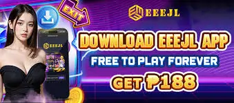 EEEJL APP