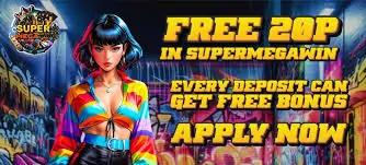 SUPERMEGAWIN DEPOSIT BONUS