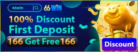 66WIN 1ST DEPOSIT BONUS