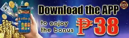 DMJILI APP