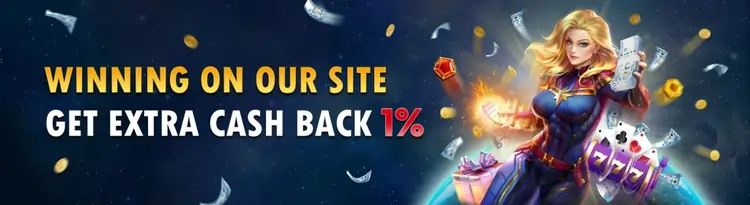 17PH CASHBACK