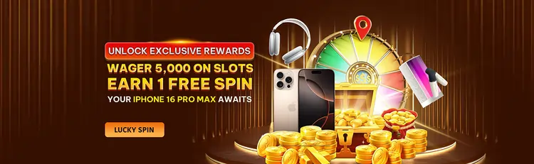 SWERTE PLUS REWARDS