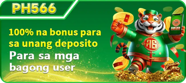 PH566 100% 1ST DEPOSIT BONUS