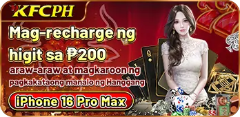 KFCPH