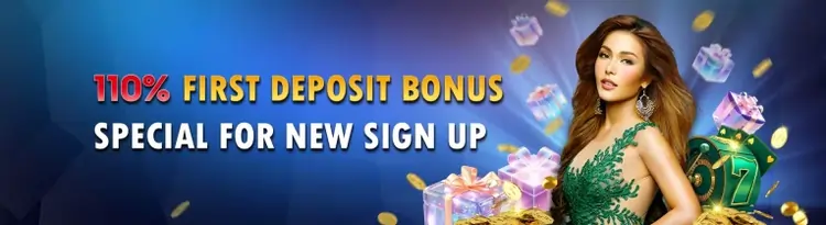 17PH 110% 1ST DEPOSIT BONUS