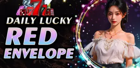 JILIEVO LUCKY RED ENVELOPE