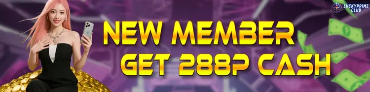 LUCKYPRIMECLUB NEW MEMBER BONUS