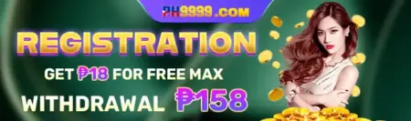 PH9999