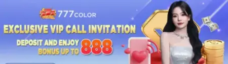 777COLOR VIP INVITATIONAL CALL